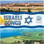 Israeli Songs (Music CD)