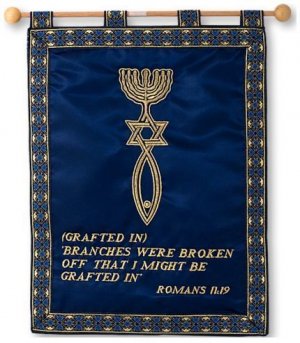 Scripture wall hanging hand made - Roman 11:19