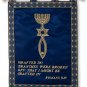 Scripture wall hanging hand made - Roman 11:19