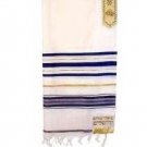 Largest Size Prayer Shawls (Tallit) Blue and Gold