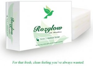3pcs Rozglow 125g