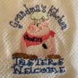 Kitchen Towel