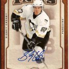 Sidney Crosby 2006-07 Flair Showcase Inks #ISC AUTO SP