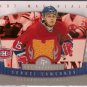 Sergei Samsonov 2006-07 Hot Prospects Hot Materials #HMSS JSY