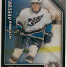 Sidney Crosby Alexander Ovechkin 2006 Upper Deck Rookie Showdown #RSSCAO