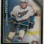 Sidney Crosby Alexander Ovechkin 2006 Upper Deck Rookie Showdown #RSSCAO