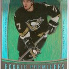 Michel Ouellet 2006-07 Upper Deck Trilogy Rookie Premieres #146 809/999 SN RC