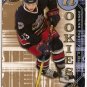 Gilbert Brule 2005-06 UD Powerplay #164 RC
