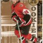 Andrej Meszaros 2005-06 UD Powerplay #170 RC