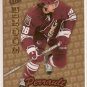Joel Perrault 2006-07 Ultra Gold Medallion #222