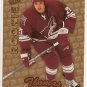 Bill Thomas 2006-07 Ultra Gold Medallion #221