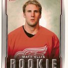 Matt Ellis 2007-08 Upper Deck Victory #236 RC