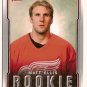 Matt Ellis 2007-08 Upper Deck Victory #236 RC
