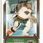 Miroslav Kopriva 2006-07 Upper Deck Victory #229 RC