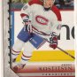 Andrei Kostitsyn 2005-06 Upper Deck Series 2 #482 RC