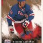 Brendan Shanahan 2007-08 Be A Player Player's Club #130 51/99 SN