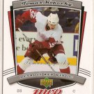 Tomas Kopecky 2006-07 Upper Deck MVP #356 RC