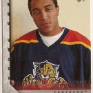 Anthony Stewart 2005-06 Upper Deck Series 2 Young Guns #453 RC