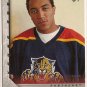 Anthony Stewart 2005-06 Upper Deck Series 2 Young Guns #453 RC