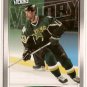 Bill Guerin 2005-06 Upper Deck Victory Silver #61 148/250 SN