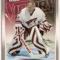 Brian Boucher 2005-06 Upper Deck Victory Silver #151 154/250 SN