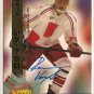 Roman Vopat 1995 Signature Rookies #2 6430/7750 AUTO SN