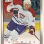 Alexander Perezhogin 2005-06 Upper Deck Victory #261 RC