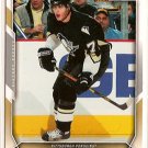 Evgeni Malkin 2007-08 Upper Deck Victory #9