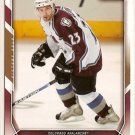 Milan Hejduk 2007-08 Upper Deck Victory Gold #154