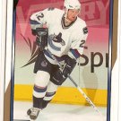 Daniel Sedin 2006-07 Upper Deck Victory Gold #196