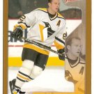 Martin Straka 2001-02 Upper Deck Victory Gold #283