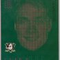 Teemu Selanne 1997-98 Studio Silhouettes #17 172/1500 SN