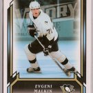 Evgeni Malkin 2006-07 Upper Deck Victory #304 RC