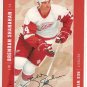 Brendan Shanahan 2005-06 Parkhurst Facsimile Auto Parallel #171 70/100 SN