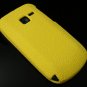 Soft Textured Silicone Skin Cover Case for Nokia C3 - Yellow