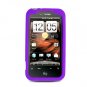 Soft Silicone Skin Cover Case for HTC Incredible 2 6350 - Purple