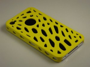 Proguard Back Cover Case for Apple iPhone 4/4S - Yellow