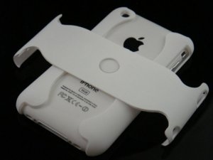 Hard Plastic Rubber Feel Armor Case for Apple iPhone 3G/3GS - White