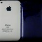 Hard Plastic Crescent Design Back Case for Apple iPhone 3G/3GS - Purple
