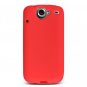 Soft Silicone Skin Cover Case for HTC Google Nexus One - Red