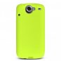 Soft Silicone Skin Cover Case for HTC Google Nexus One - Green