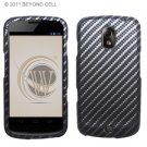 Hard Plastic Rubberized Design Case for Samsung Galaxy Nexus CDMA (Verizon/Sprint) - Carbon Fiber II
