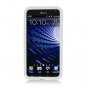 Soft Silicone Skin Cover Case for Samsung Galaxy S II Skyrocket HD i757 (AT&T) - White