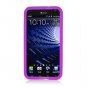 Soft Silicone Skin Cover Case for Samsung Galaxy S II Skyrocket HD i757 (AT&T) - Purple