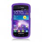 Hard Plastic Snap On Rubberized Case Cover for Samsung illusion i110 (Verizon) - Purple