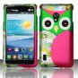 Cell Phone Case Cover Snap On for LG Lucid 2 VS870 (Verizon) - Starry Green Owl + Screen Protector