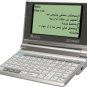 Atlas English-Arabic Dictionary, OXFORD English-English Dictionary SD333...