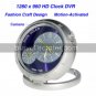 Clock Style Color Camera with Motion Sensor (HD)