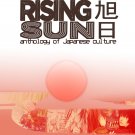 Rising Sun Art Book