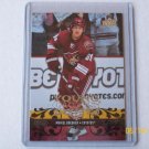 2008-09 Upper Deck Hockey Series 1 - Young Guns #237 - Mikkel Boedker